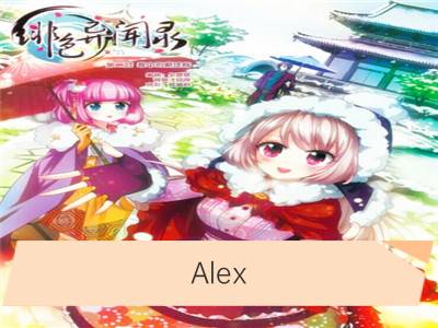 alex 巨蟹座一周运势1.6-1.12